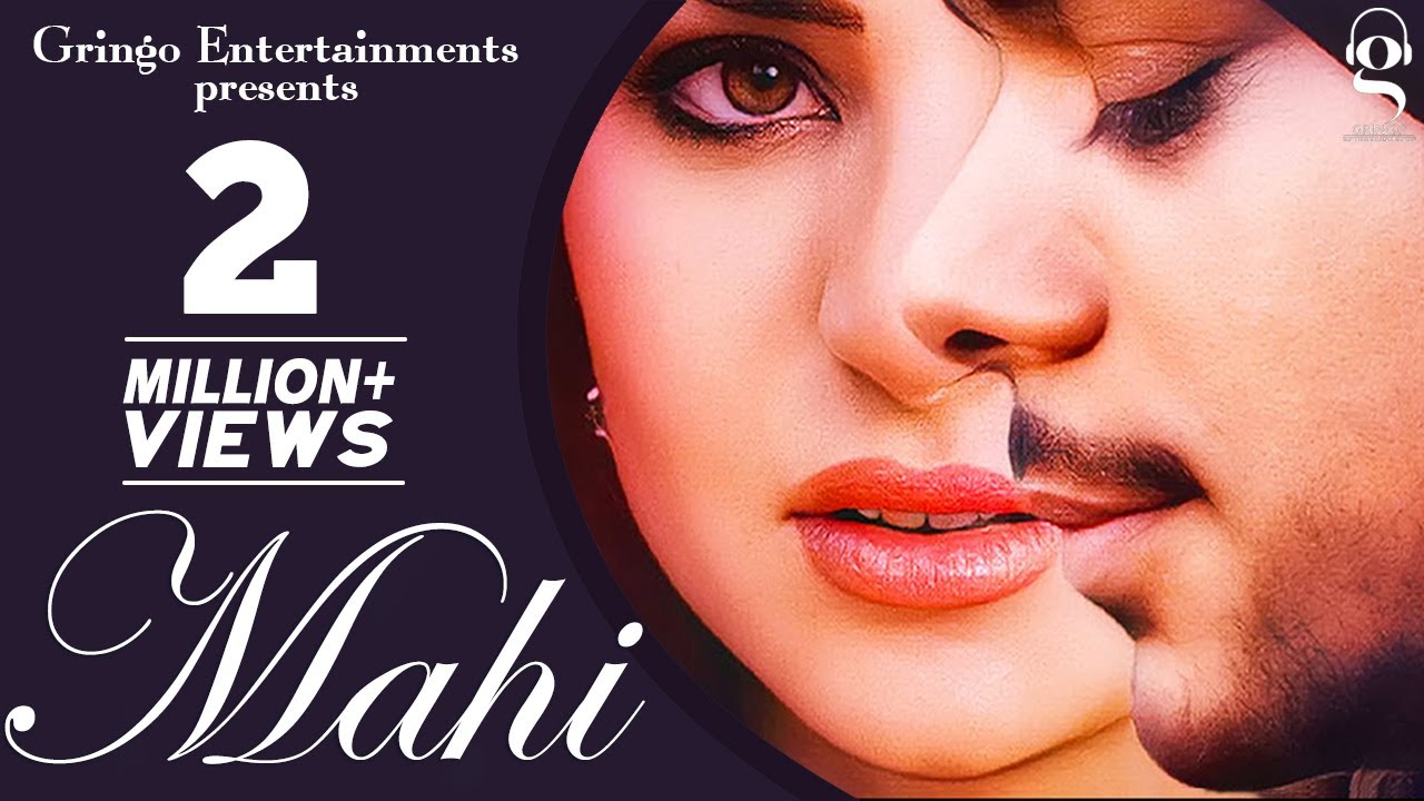 Mahi Lyrics - Kuwar Virk