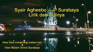 Download lagu Syair Agheebo |اغيب| Lirik Dan Terjemahan Bahasa Indonesia #view #drone #surabaya mp3 Download lagu Syair Agheebo |اغيب| Lirik Dan Terjemahan Bahasa Indonesia #view #drone #surabaya mp3