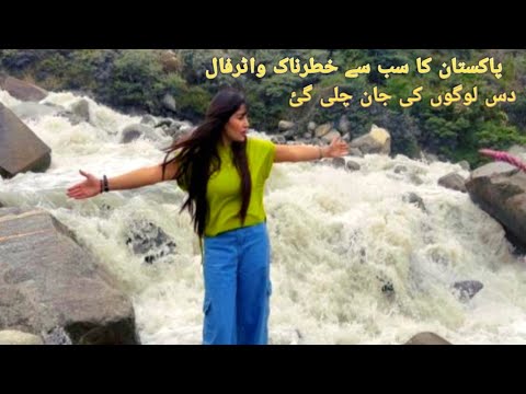 LONG LIFE FOOD in Hunza valley-,ultimate street Food in Pakistan 🇵🇰, Gilgit Baltistan Food Tour!