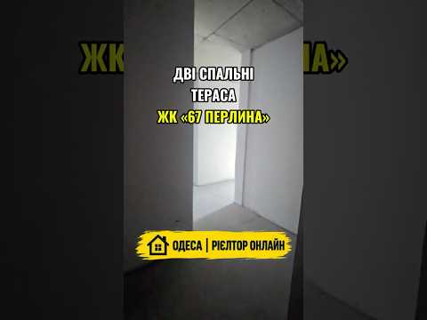 2-кімнатна квартира, Приморський район, Краснова — 63.33 м² — 78 000 $