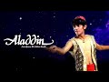 Aladeen Old Serial Title Song