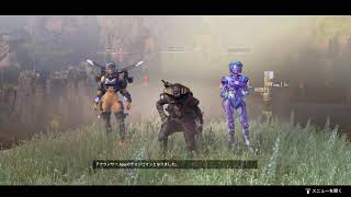 ［APEX  LEGENDS］ちゃんきーさんとランクやります！　初見さん、コメント大歓迎！