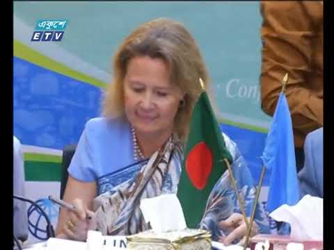 সন্ধ্যা ০৬টার একুশে সংবাদ || ২১ মার্চ ২০১৯