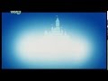 Opening To Anastasia 1998 VHS Walt Disney Masterpiece Collection Real Not Fake