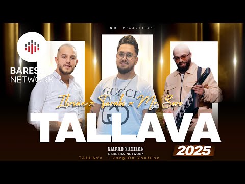 Ilirian Beqiri x Turabi x Mr. Sero - Tallava #2025 ( Per Egzonin )