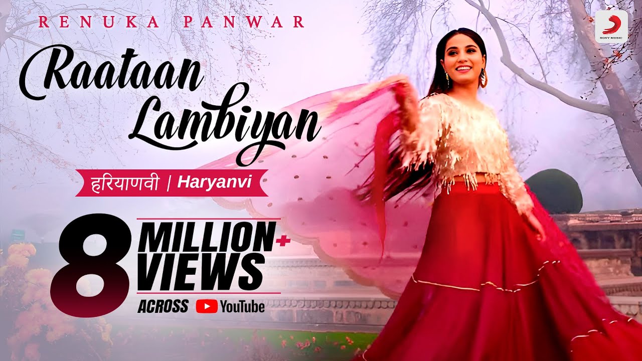 Raataan Lambiyan song lyrics in Hindi – Renuka Panwar best 2022 Raataan Lambiyan song lyrics in Hindi – Renuka Panwar best 2022
