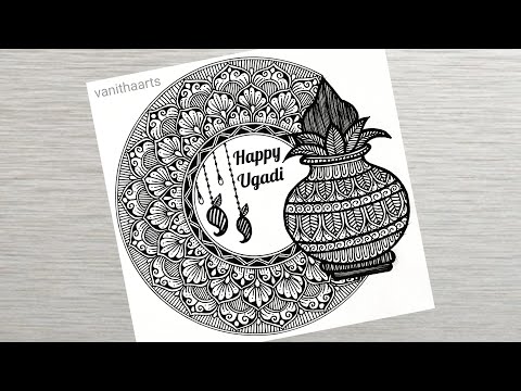 Happy Ugadi Mandala Art How to Draw Mandala for Beginners ugadi Drawing vanithaarts happyugadi