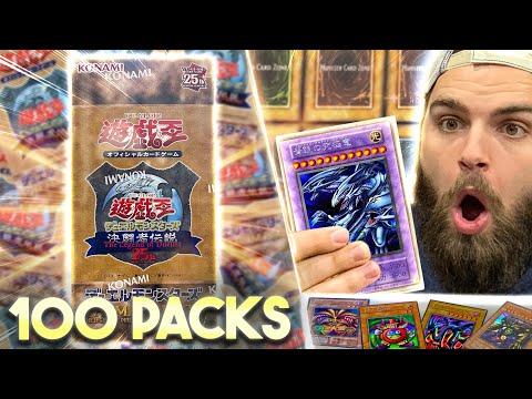 KONAMI.. THIS CHANGES EVERYTHING! Opening 100 TOKYO DOME Premium Packs | Legend of Duelist 25th Ed