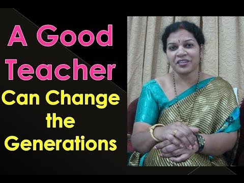 HOW TO  BE  A  GOOD  TEACHER Video
