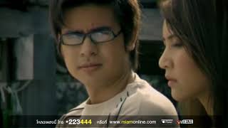 Download lagu Thai Love Song I LOVE YOU part 2 mp3