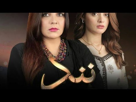 Nand episode 39 bts | Behind The Scenes | Minal Khan | Shahroze Sabzwari