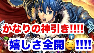 かなりの神引きじゃね!!!!!やったぁ〜!!!!!最高のガチャでしたぁ(⌒▽⌒)=b！！白黒beatの暗闇実況！ FEH !! 【ファイアーエムブレムヒーローズ】