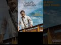 Rajendra Prasad Upcoming Movies As Hero