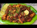 Pura Mohalla Kahega Waah Bhai Waah Jab Juicy Aur Spicy Chicken Garlic Roast Ghar Par Banega ️ CWF