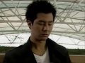 Jo In Sung Memories Of Bali