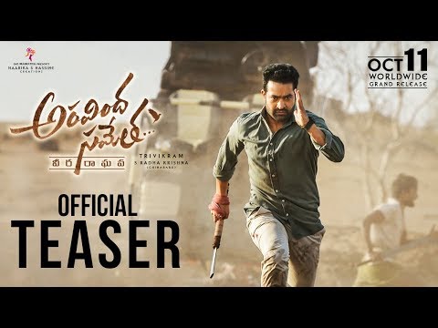 Aravindha Sametha (2018) Teaser Trailer