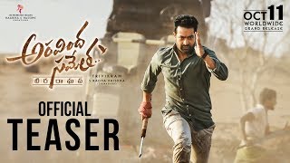 Aravindha Sametha Official Teaser  Jr NTR Pooja He