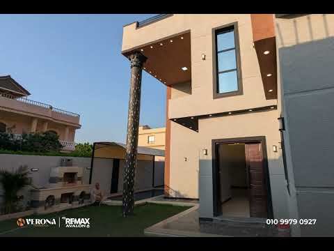 Property video thumbnail