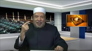 صورة حكم الاعتمار لأكثر من شخص فى عمرة واحده/الثـلاثـاء(15-12-2020م)فتاوى على الهواء مباشرة