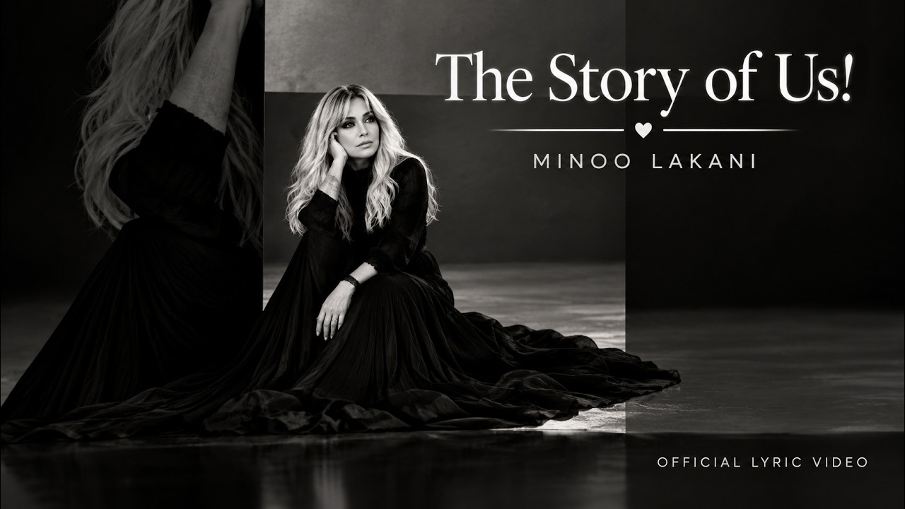 The Story of Us by Minoo Lakani