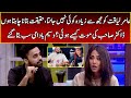 Waseem Badami Reveals SHOCKING Truth About Aamir Liaquat S Death After Hours 365 EL2W