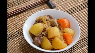 【料理Live】豚肉の肉じゃがを作る｜第3回初心者料理配信｜初見さん歓迎！