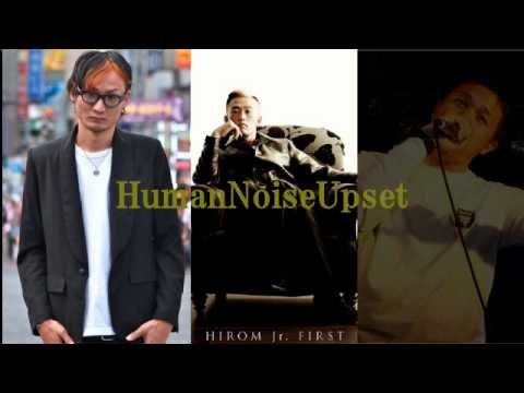 運命Remix feat HumanNoiseUpset&A-PACHE