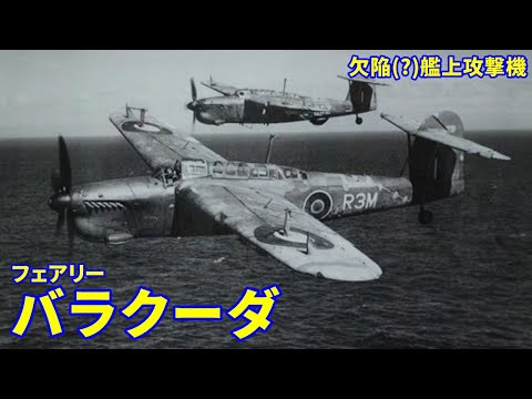 アブルッツォ バンディエラ.svg