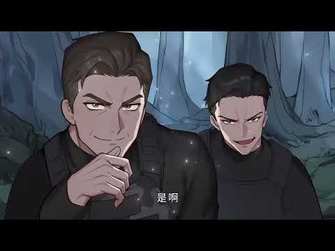 🔥【最新合集】《太古十凶：别人御兽我御兽娘》EP1~119：| Multi SUB #热血 #玄幻 #逆袭 #战斗 #动漫魔女