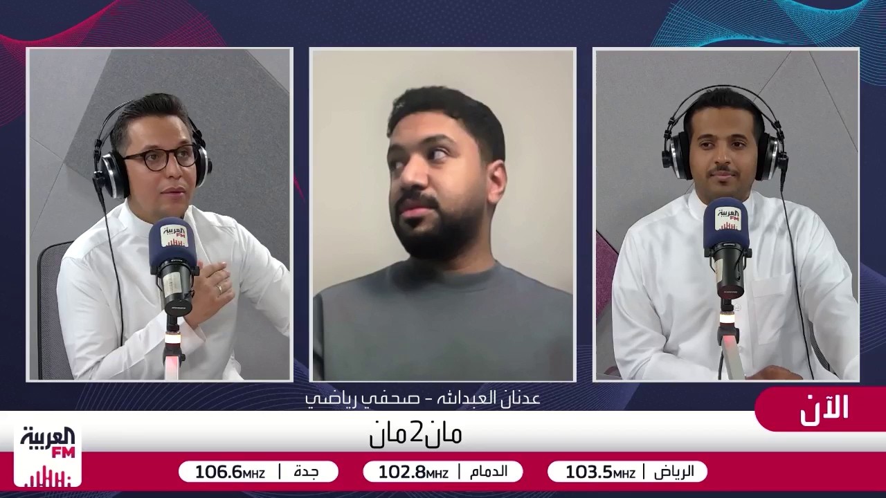 العبدالله: منتخب إسبانيا لم يقدم أداءً مقنعاً في البداية وفاجأنا بمنظومته أم