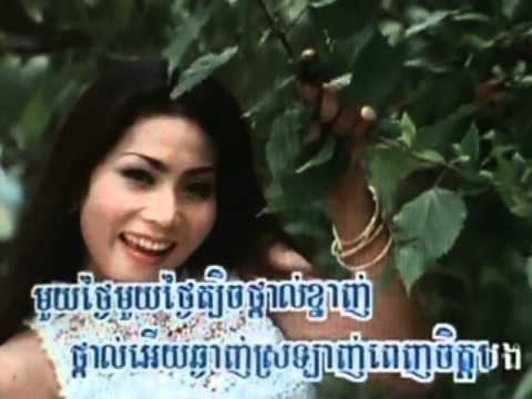 Khmer Song- Pleang Kmean Rodov By SAY CHEA