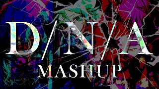 Cover art for D/N/A Mashup/Mix | Kasane Teto & Vflower / N25 / Kagamine Len / Chogakusei | (Azari)