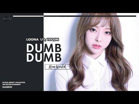 How Would LOONA 1/3, YEOJIN Sing 'DUMB DUMB' By RED VELVET | Line Distribution