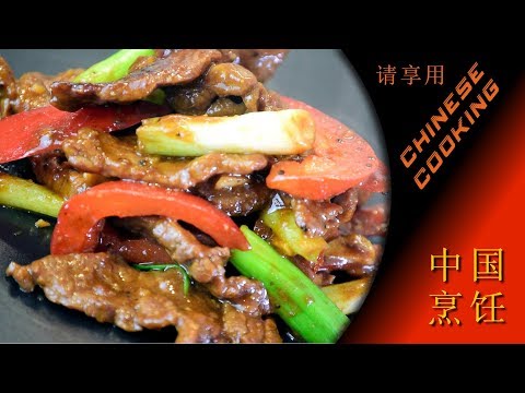 Surefire Recipe For Chinese Hoisin Beef Stir Fry 8 Steps Instructables