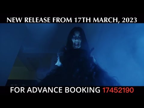Rolong Teaser