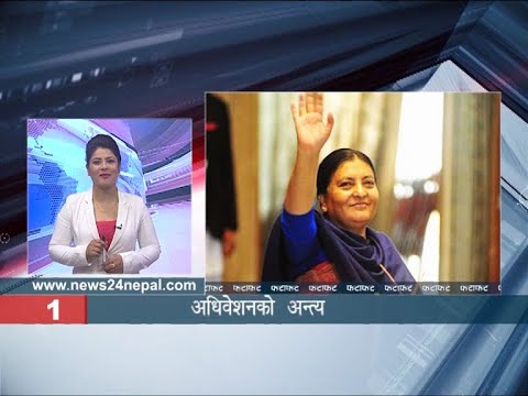 EVENING NEWS FATAFAT - NEWS24 TV