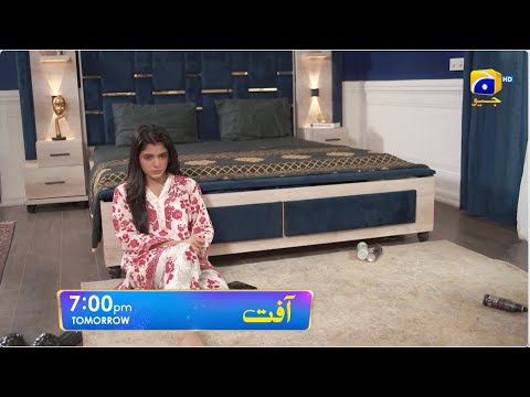 Aafat Episode 17 Promo | Tomorrow at 7:00 PM | Har Pal Geo