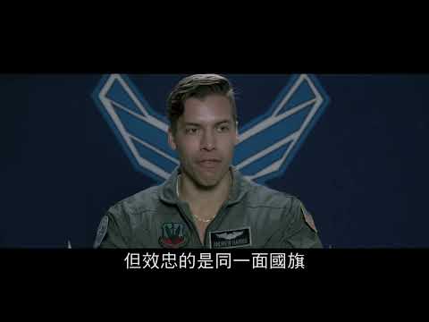 捍衛戰仕：群英傳 Called to Duty 預告 2023