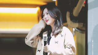 190319 별밤 전주 공개방송 리허설 별이 빛나는 밤(Starry Night) 오마이걸(OHMYGIRL) 효정(HYOJUNG) 4K 직캠(FANCAM)