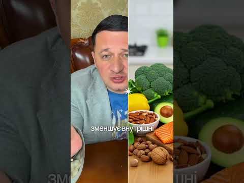 Панкресорб / Pancresorb - фото 3 - id-p2898489748