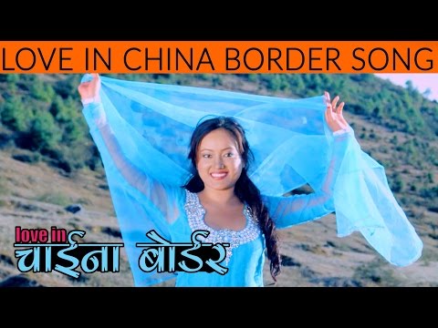 Nepali Song - " Love In Chaina Boader " Movie Song || Satya Satya Timilai || Dipak Limbhu