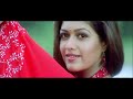 Meghana Hot Song With SarathKumar