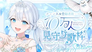 [Vtub] 小箱or個人Vtuber 1030 DD串