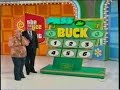 The Price Is Right October 2 2008