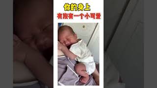 gái 1 con phê #bikini #tiktokgaixinh #trending #thuockichduc