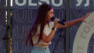 Kỷ niệm 35 năm UlSU - 2023