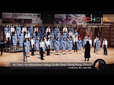 2022 WCF: Guest Choir Concert (St. Paul’s Co-educational College Treble Choir)