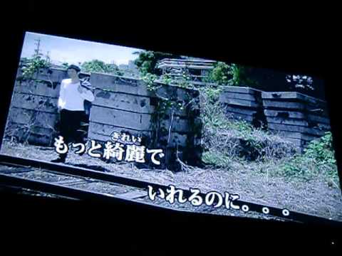 擬態音域 Mr Children Hi Voice