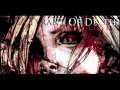 Tyrant Of Death-Fuel 