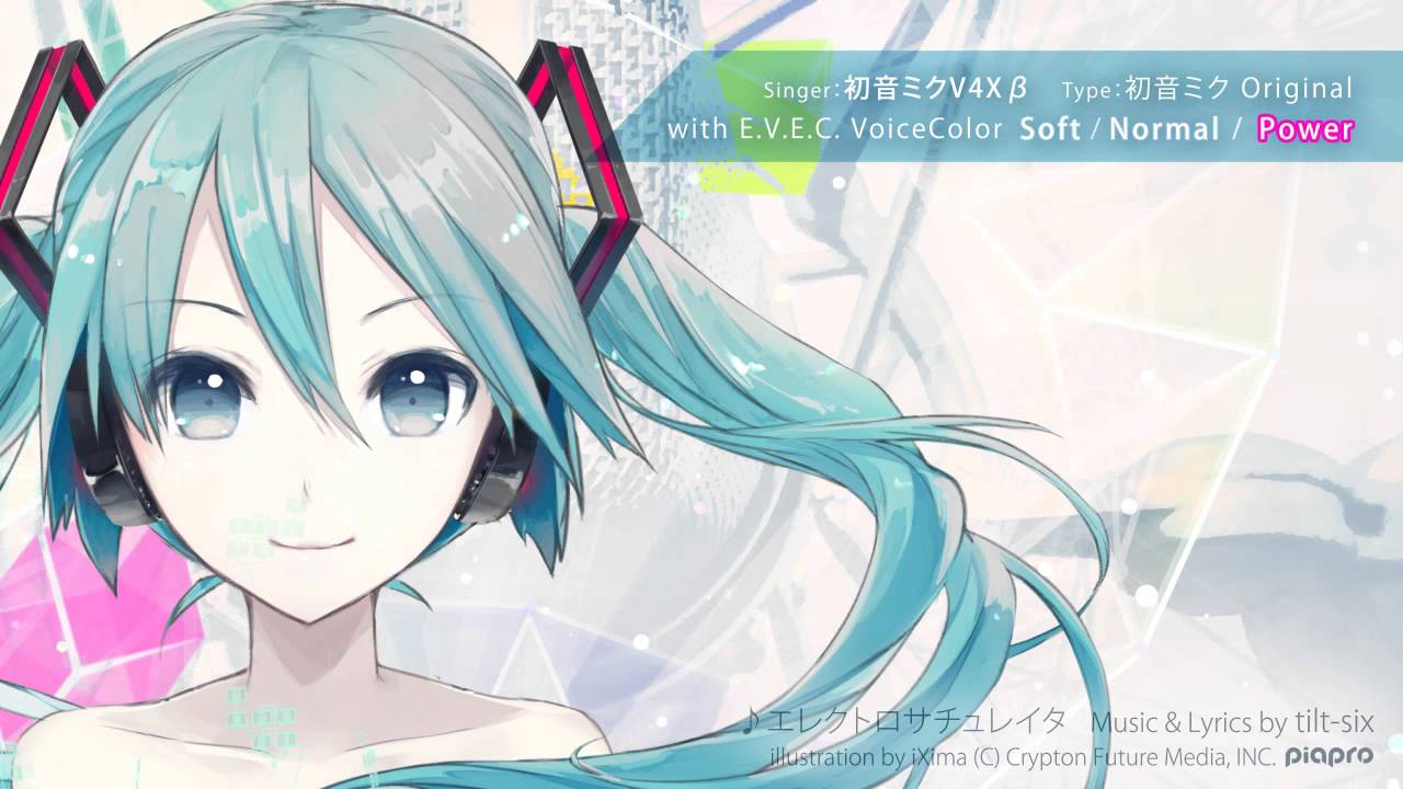 初音ミクV4Xβ歌声デモ： Song by tilt-six「エレクトロサチュレイタ」
